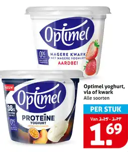 Hoogvliet Optimel yoghurt, vla of kwark aanbieding