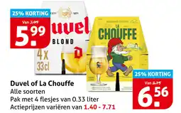 Hoogvliet Duvel of La Chouffe aanbieding