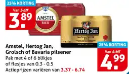 Hoogvliet Amstel, Hertog Jan, Grolsch of Bavaria pilsener aanbieding