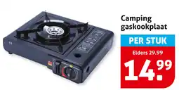 Hoogvliet Camping gaskookplaat aanbieding