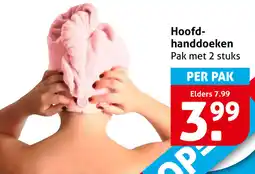 Hoogvliet Hoofd handdoeken aanbieding