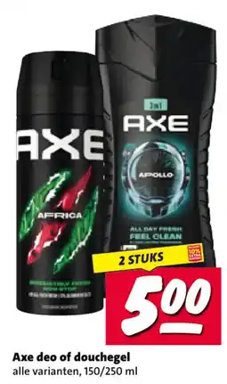 Nettorama Axe deo of douchegel aanbieding