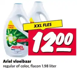 Nettorama Ariel vloeibaar aanbieding