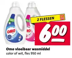 Nettorama Omo vloeibaar wasmiddel aanbieding