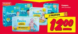 Nettorama Pampers aanbieding