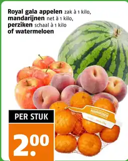 Poiesz Royal gala appelen mandarijnen, perziken of watermeloen aanbieding