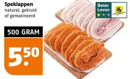Poiesz Speklappen aanbieding