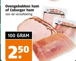 Poiesz Ovengebakken ham of coburger ham aanbieding