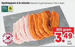 Dekamarkt Speklappen à la minute aanbieding