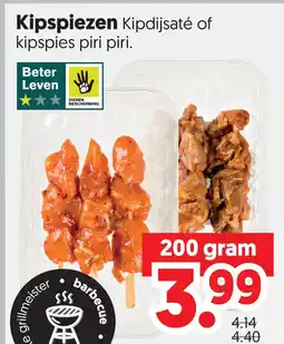 Dekamarkt Kipspiezen aanbieding