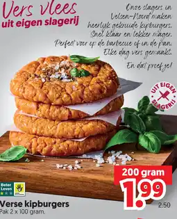 Dekamarkt Verse kipburgers aanbieding