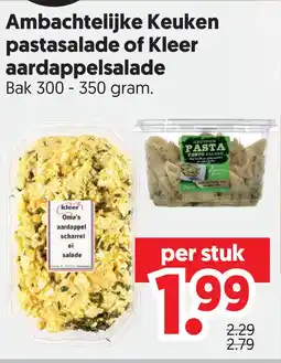 Dekamarkt Ambachtelijke keuken pastasalade of kleer aardappelsalade aanbieding