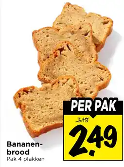 Vomar Voordeelmarkt Bananen- brood aanbieding