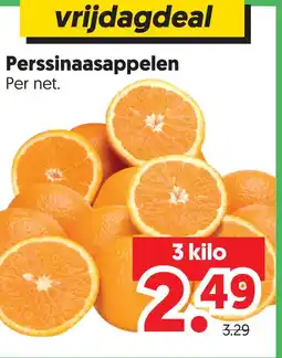 Dekamarkt Perssinaasappelen aanbieding