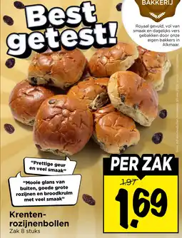 Vomar Voordeelmarkt Krenten- rozijnenbollen aanbieding