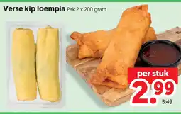 Dekamarkt Verse kip loempia aanbieding