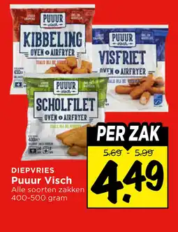 Vomar Voordeelmarkt DIEPVRIES Puuur Visch aanbieding
