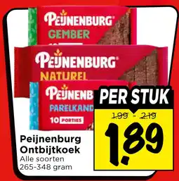 Vomar Voordeelmarkt Peijnenburg Ontbijtkoek aanbieding