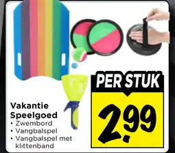 Vomar Voordeelmarkt Vakantie Speelgoed • aanbieding