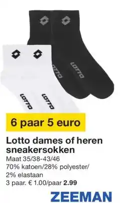 Zeeman Lotto dames of heren sneakersokken aanbieding