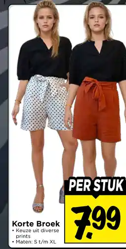 Vomar Voordeelmarkt Korte Broek aanbieding