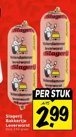 Vomar Voordeelmarkt Slagerij Bakkertje Leverworst aanbieding