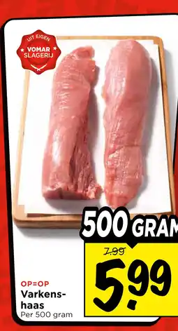 Vomar Voordeelmarkt Varkens- haas aanbieding