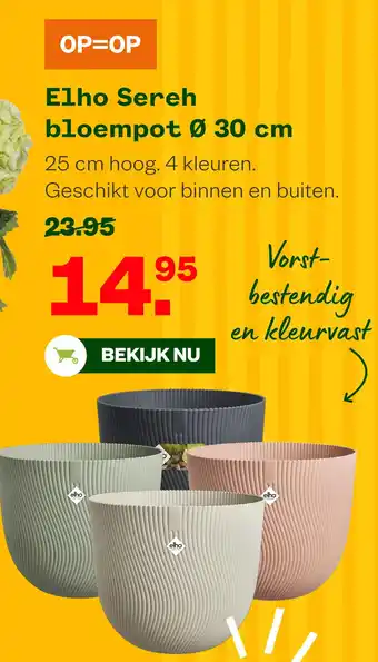 Welkoop Elho Sereh bloempot Ø 30 cm aanbieding