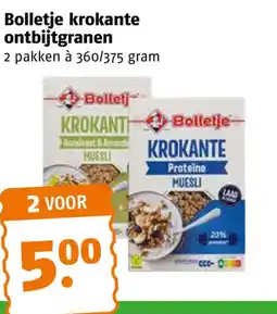 Poiesz Bolletje krokante ontbijtgranen aanbieding