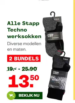 Welkoop Alle Stapp Techno werksokken aanbieding