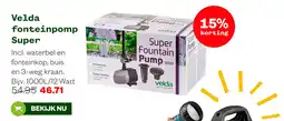 Welkoop Velda fonteinpomp Super aanbieding