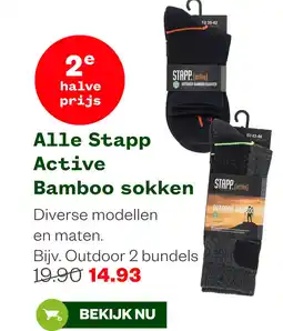 Welkoop Alle Stapp Active Bamboo sokken aanbieding