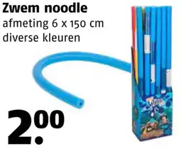Poiesz Zwem noodle aanbieding