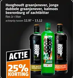 Poiesz Hooghoudt graanjenever, jonge dubbele graanjenever, kalmoes beerenburg of zachtbitter aanbieding