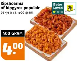 Poiesz Kipshoarma of kipgyros populair aanbieding