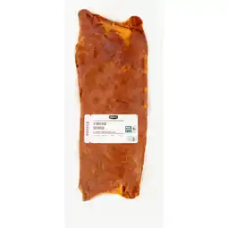 Jumbo Jumbo BBQ Sparerib Gegrild ca. 730 g aanbieding