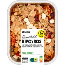 Jumbo Jumbo Ovenschotel Kipgyros 900 g aanbieding