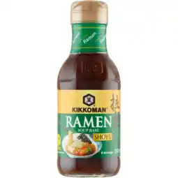 Jumbo Kikkoman Ramen Soup Base 250 ml aanbieding