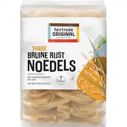 Jumbo Fairtrade Original Thaise Bruine Rijstnoedels 225 g aanbieding