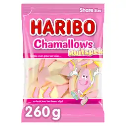 Jumbo Haribo Chamallow Suikerruiten 260g aanbieding