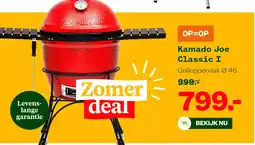 Welkoop Kamado Joe Classic I aanbieding
