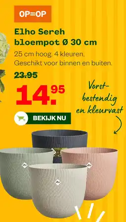Welkoop Elho Sereh bloempot Ø 30 cm aanbieding