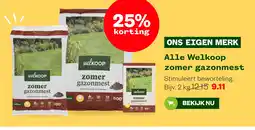 Welkoop Alle Welkoop zomer gazonmest aanbieding