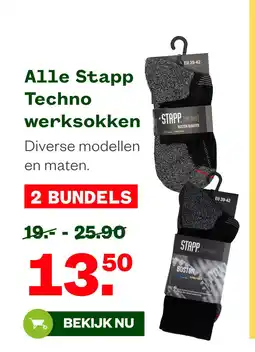 Welkoop Alle Stapp Techno werksokken aanbieding