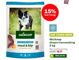 Welkoop Welkoop diepvriesvoeding 2 kg aanbieding