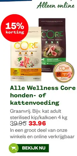 Welkoop Alle Wellness Core honden- ofkattenvoeding aanbieding