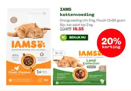 Welkoop IAMS kattenvoeding aanbieding