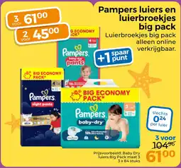 Trekpleister Pampers luiers en luierbroekjes aanbieding