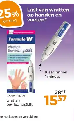 Trekpleister Formule W aanbieding