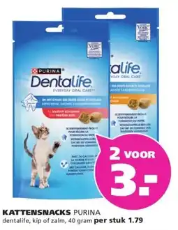 Ranzijn KATTENSNACKS PURINA aanbieding